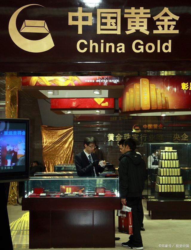 中钞长城贵金属有限公司(中钞长城贵金属有限公司官网)