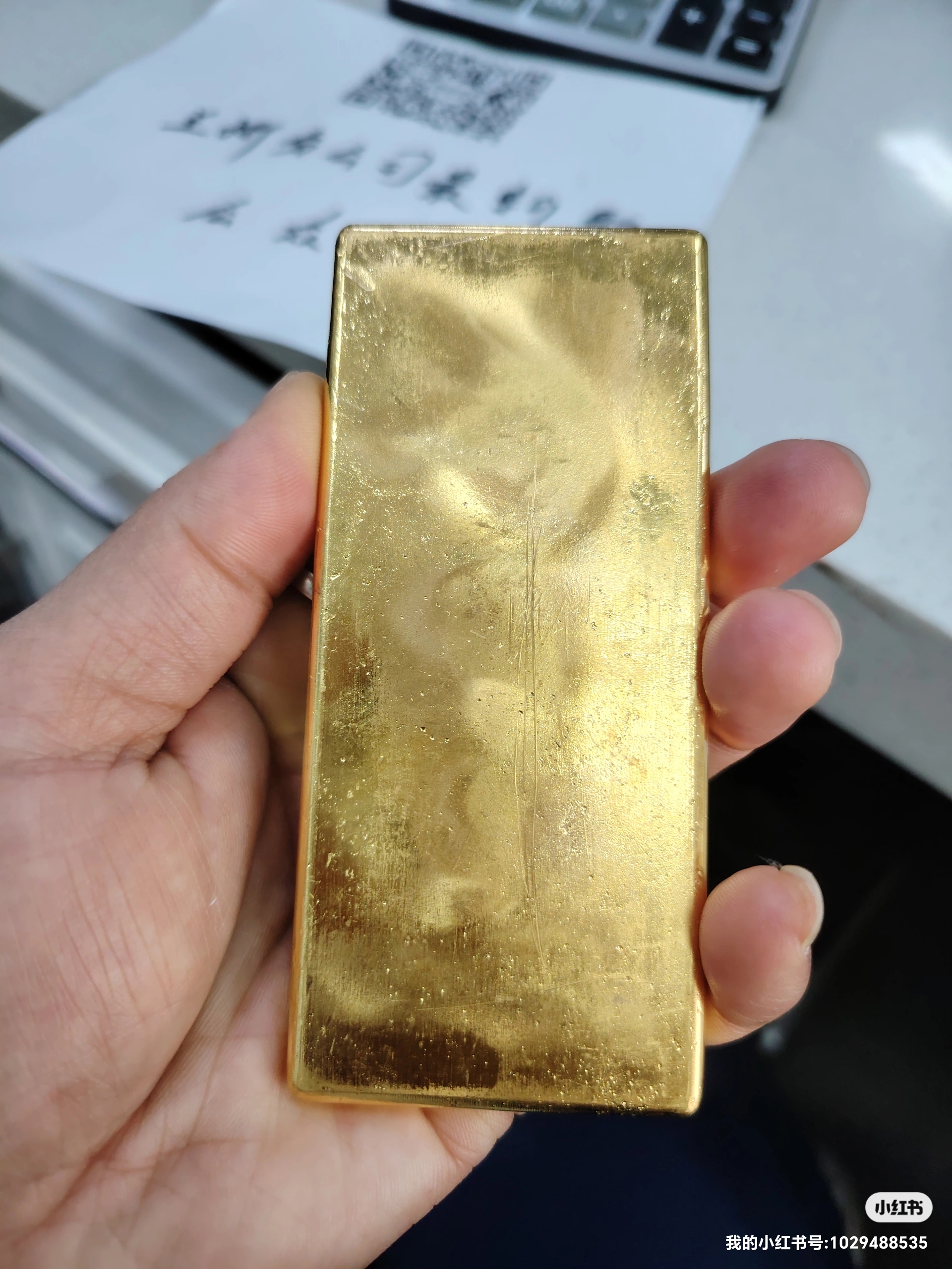 贵金属融通金(贵金属融通金行情报价) 贵金属融通金(贵金属融通金行情报价)