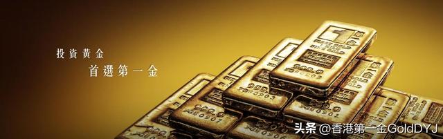 香港贵金属平台(香港黄金交易所官网入口)