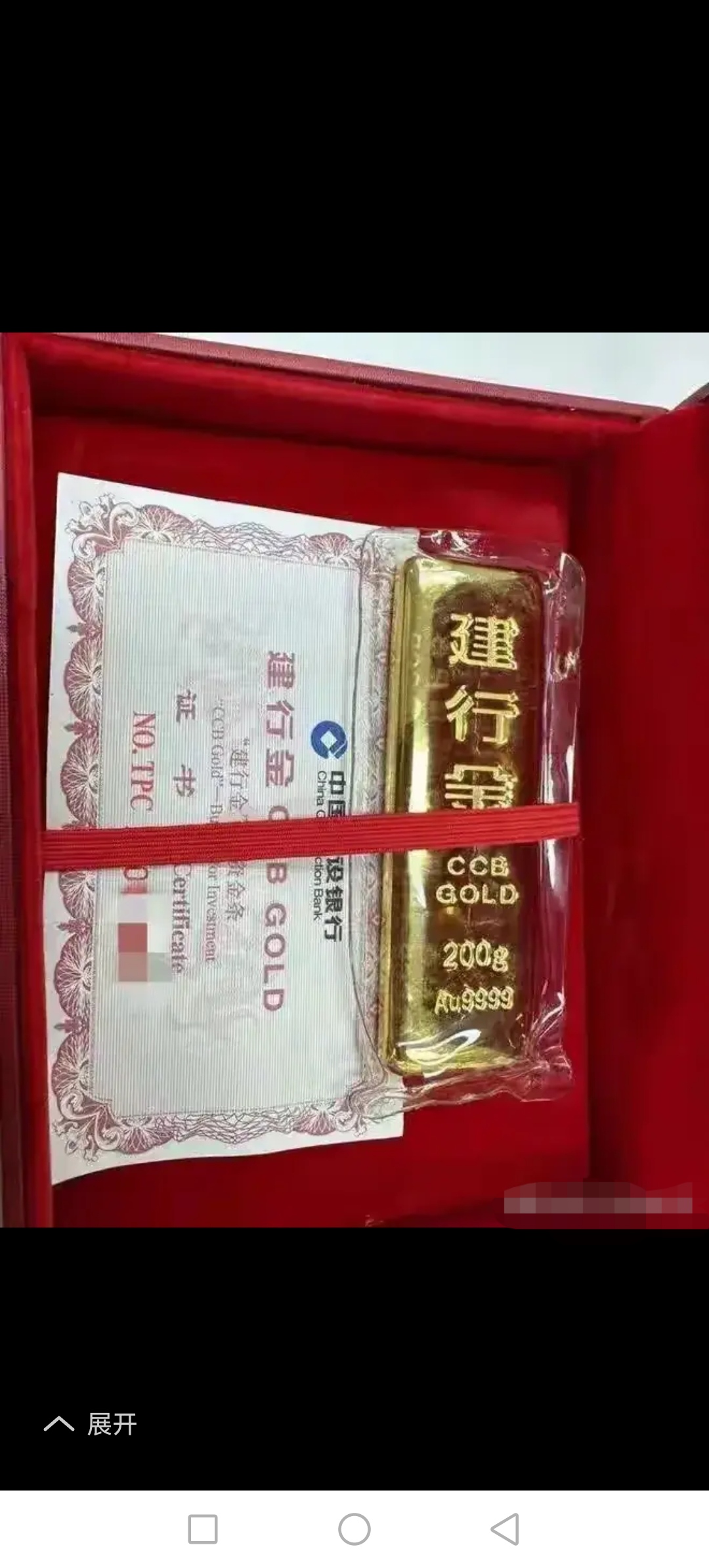 建设银行贵金属(建设银行贵金属主动积存和定期积存的区别) 建设银行贵金属(建设银行贵金属主动积存和定期积存的区别)