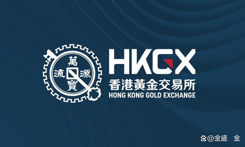 香港贵金属平台(香港贵金属平台有正规的吗) 香港贵金属平台(香港贵金属平台有正规的吗)