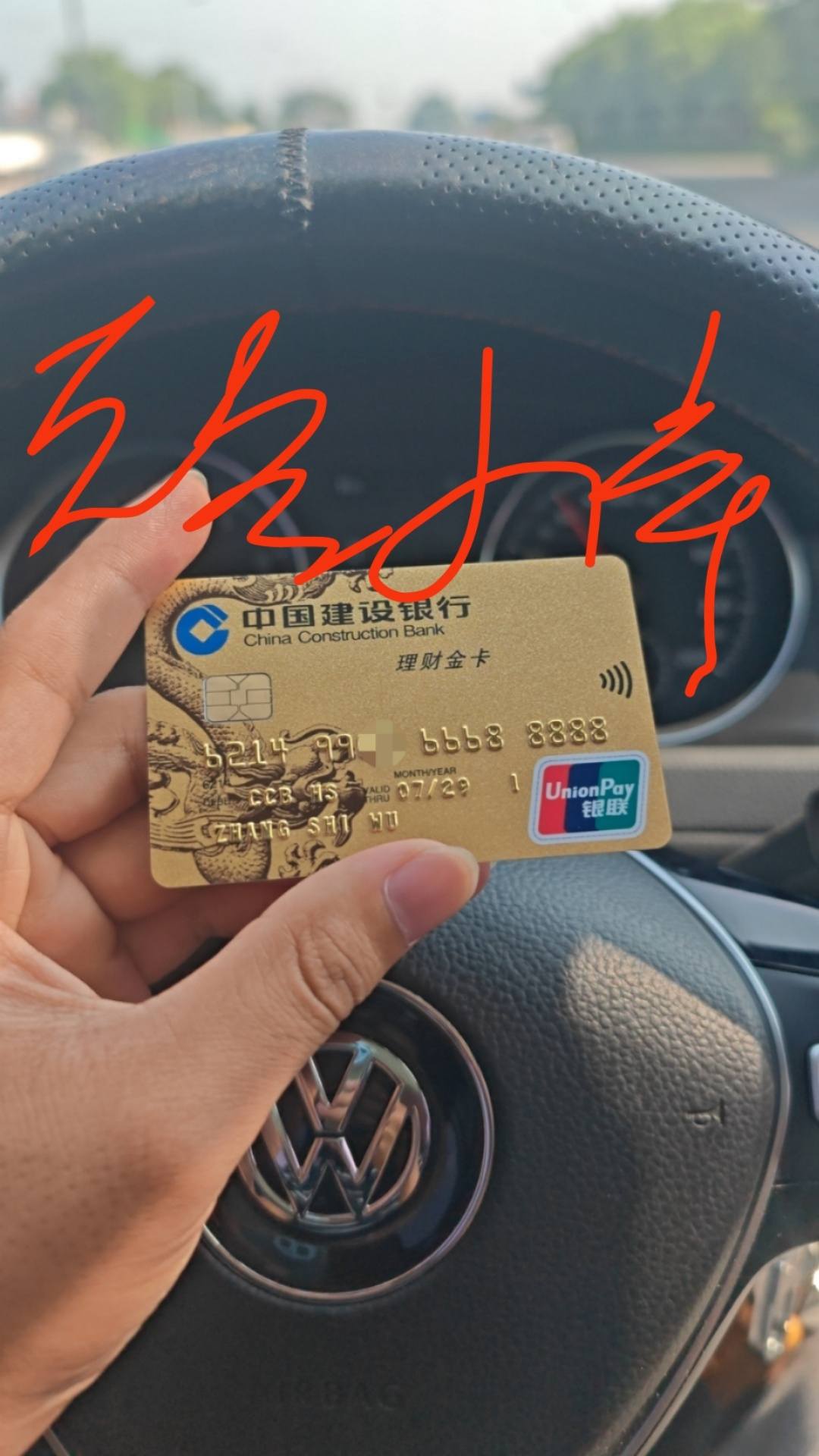 建行贵金属(建行贵金属开户评估答案)