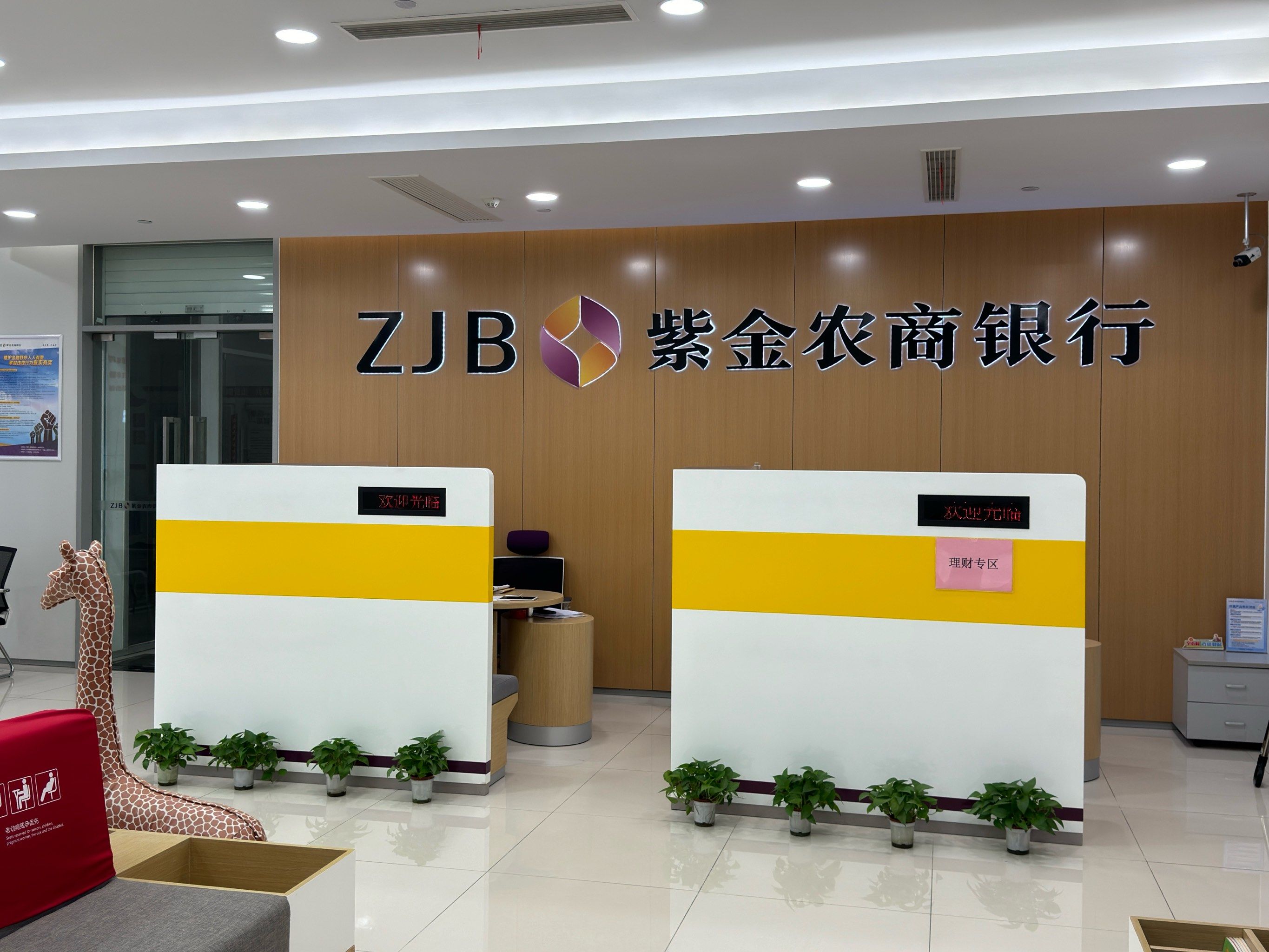 贵金属交易所(天津贵金属交易所) 贵金属交易所(天津贵金属交易所)