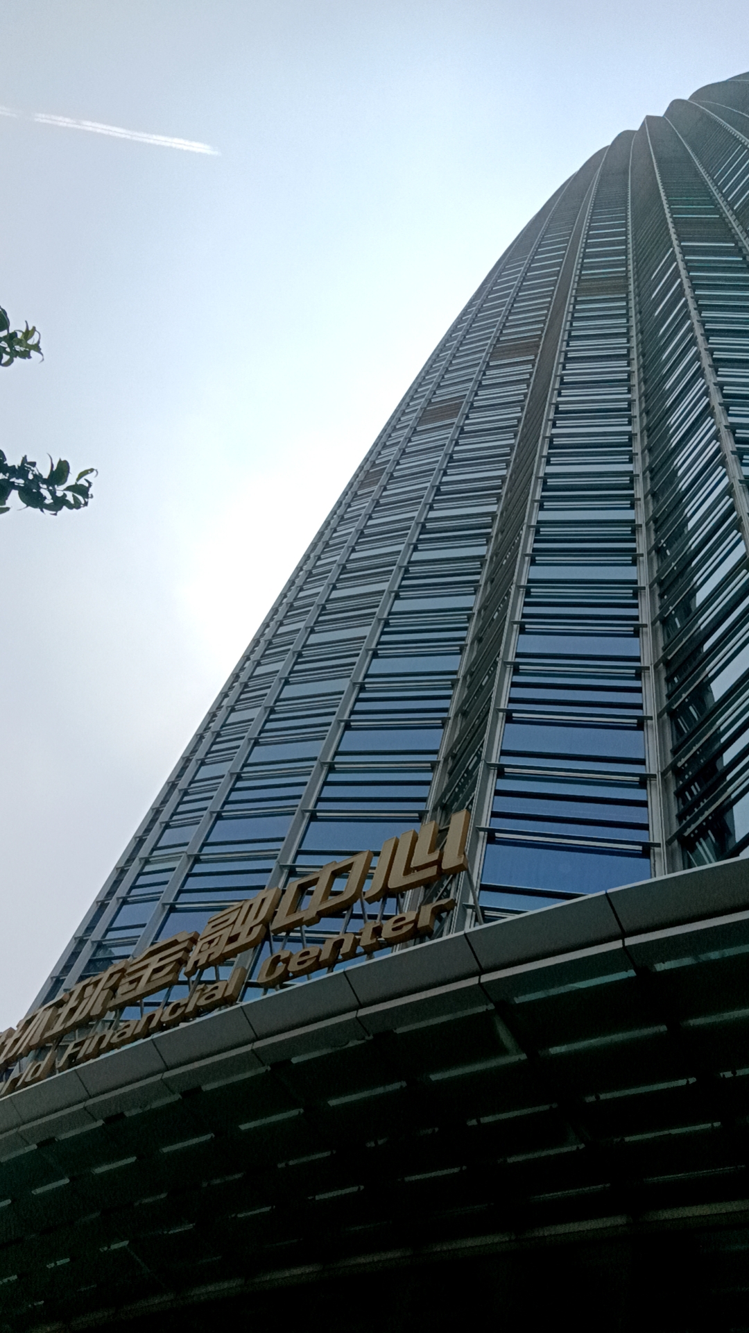 贵金属交易所(北京贵金属交易所)