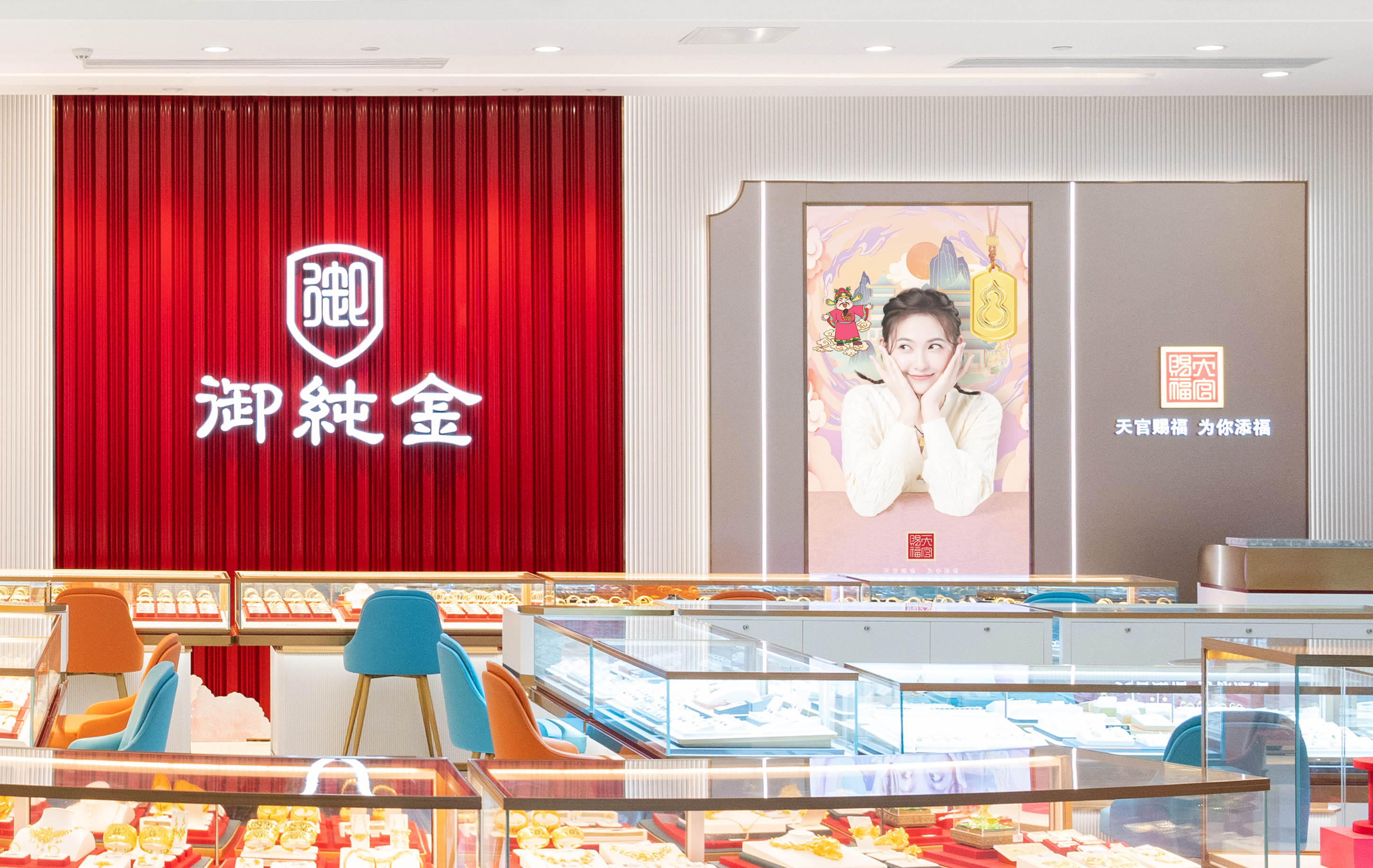 哪家贵金属交易平台好(金荣中国官方app下载) 哪家贵金属交易平台好(金荣中国官方app下载)