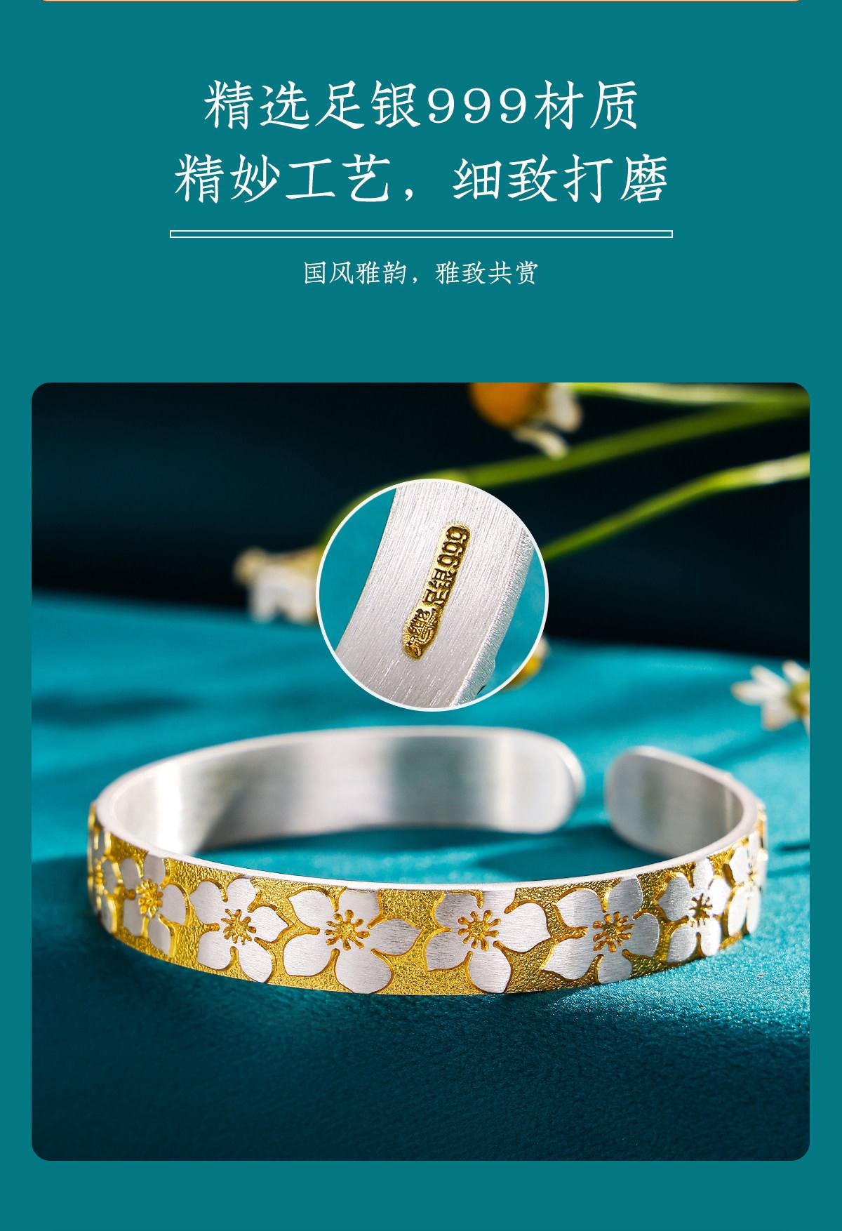 银天下贵金属官网(皇御贵金属官网入口) 银天下贵金属官网(皇御贵金属官网入口)