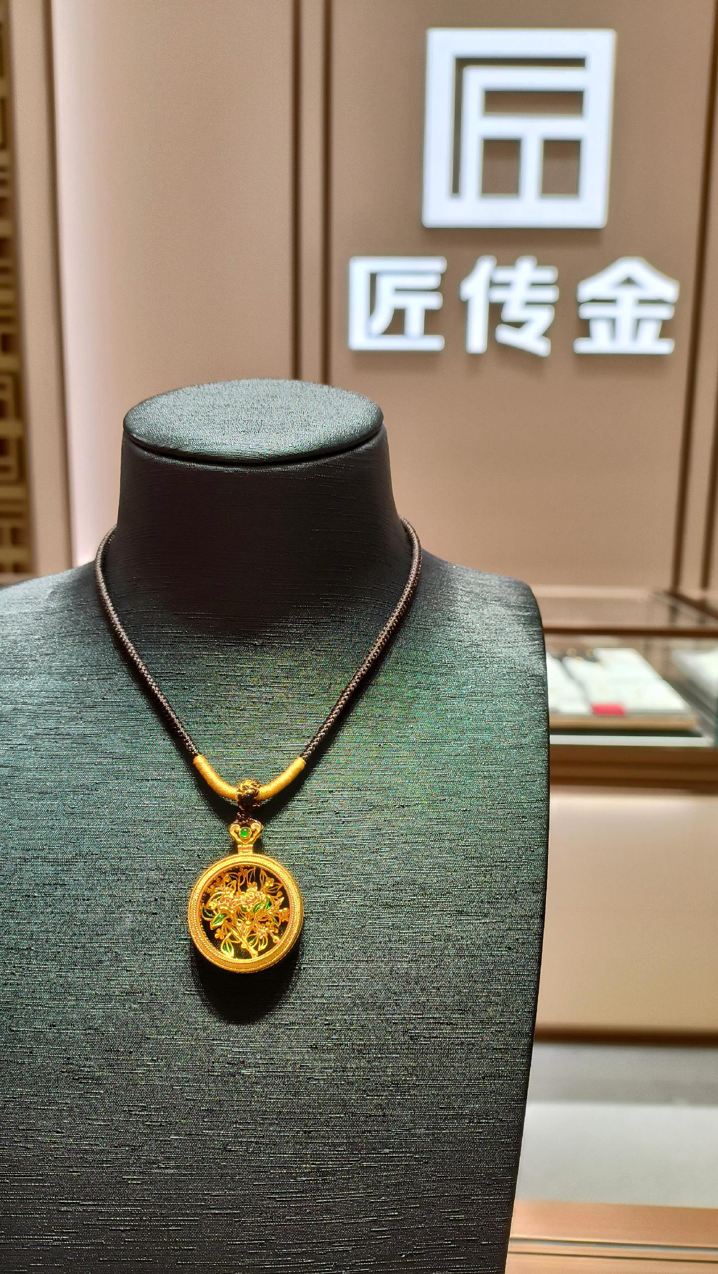 金裕贵金属(金裕黄金官网)