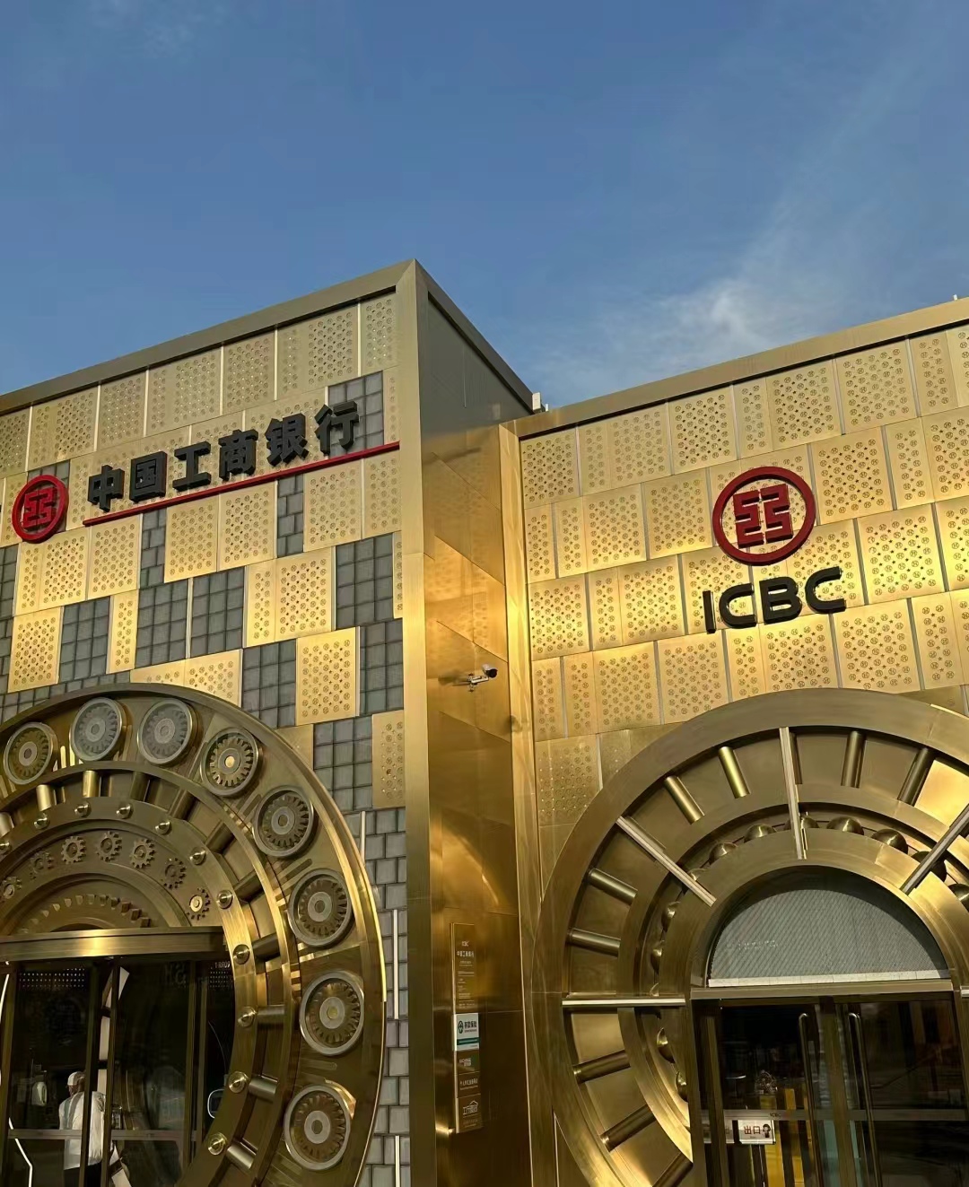 中钞长城贵金属有限公司(中钞长城贵金属有限公司品牌旗舰店) 中钞长城贵金属有限公司(中钞长城贵金属有限公司品牌旗舰店)