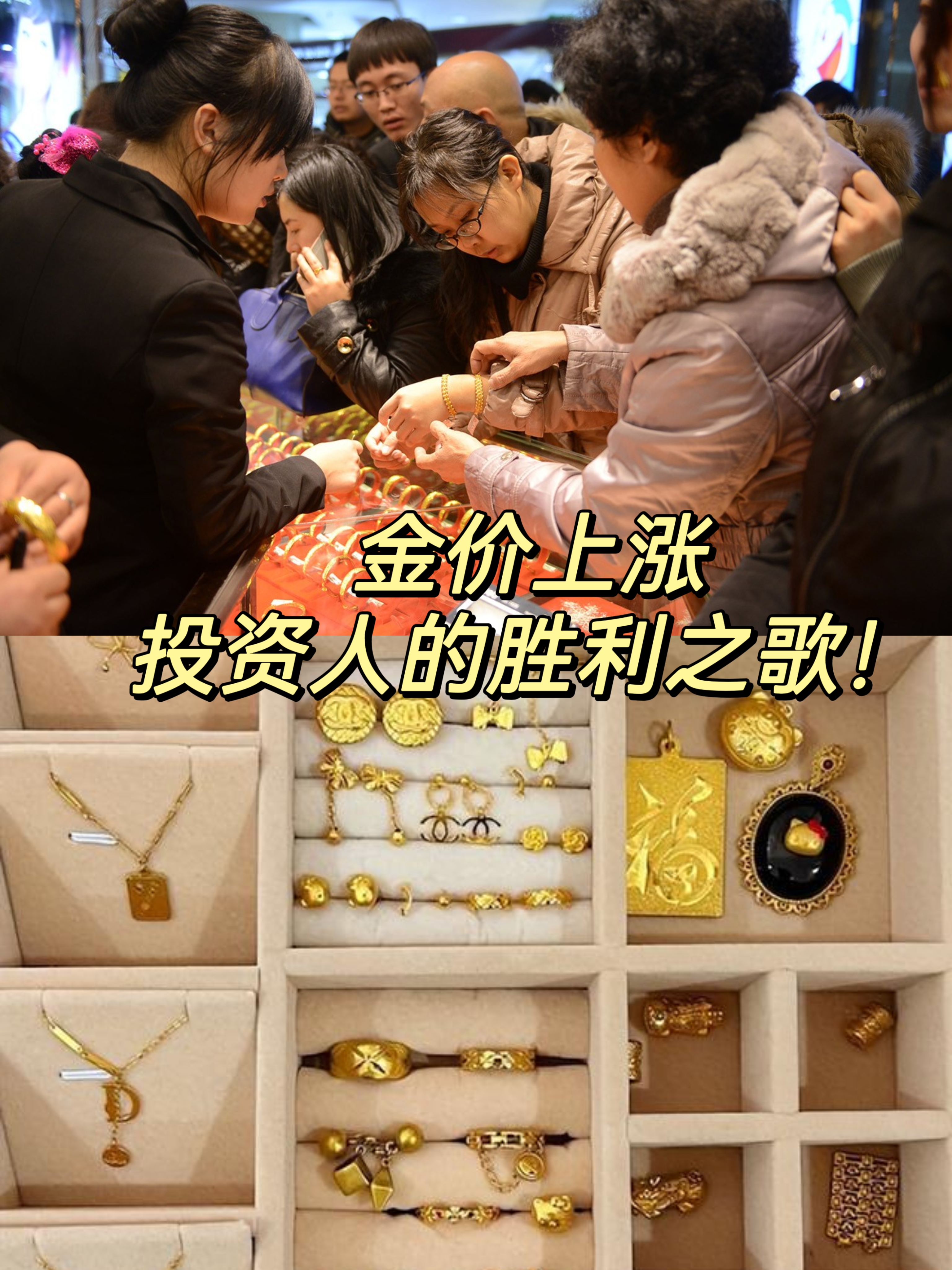 领峰贵金属交易(领峰贵金属交易平台下载)