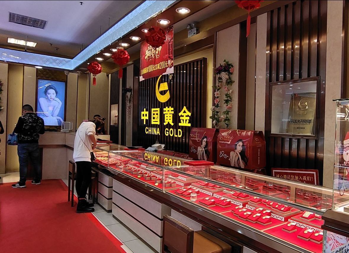 贵金属交易公司(贵金属交易app下载)