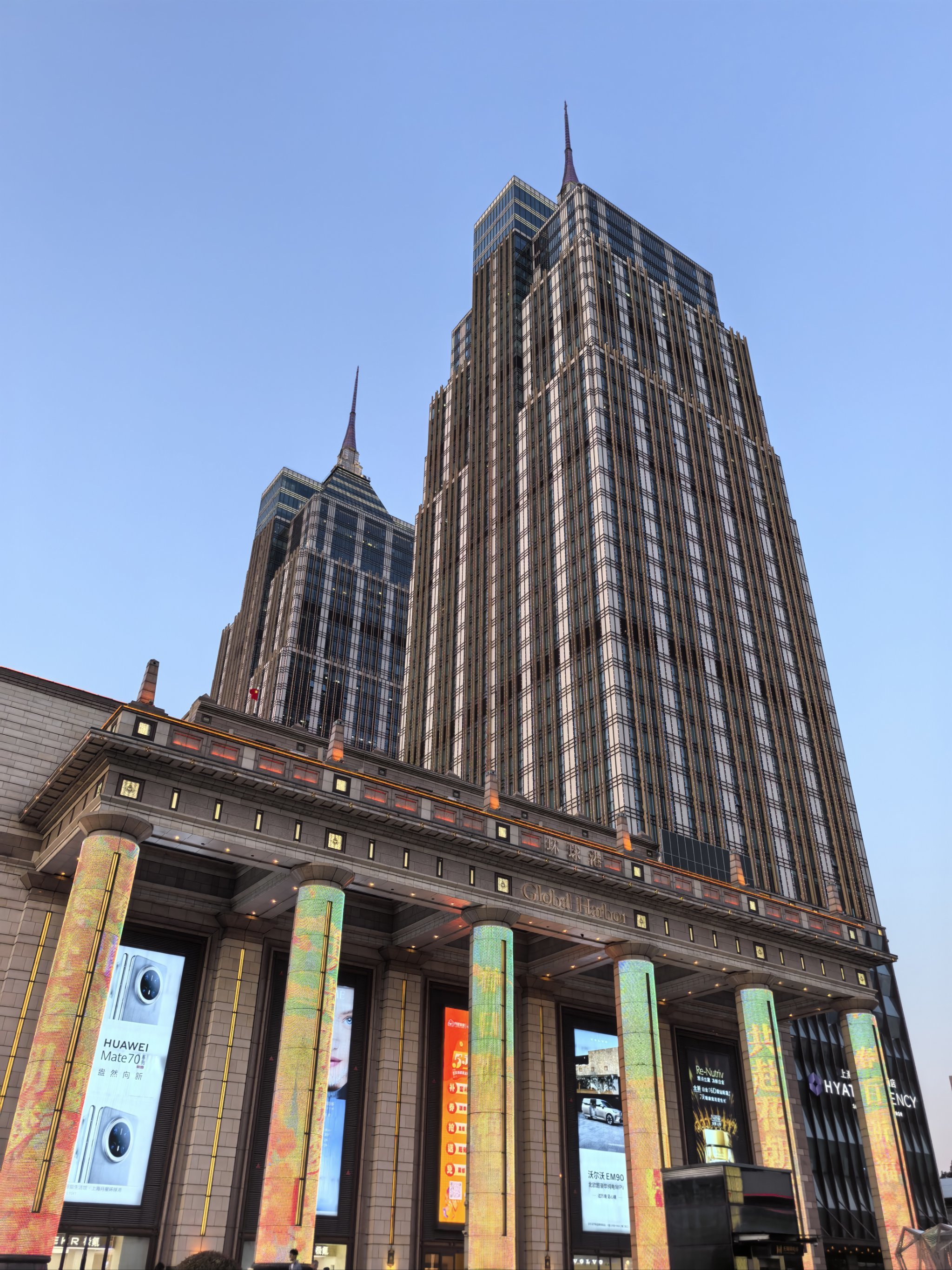 贵金属交易中心(水贝贵金属交易中心)