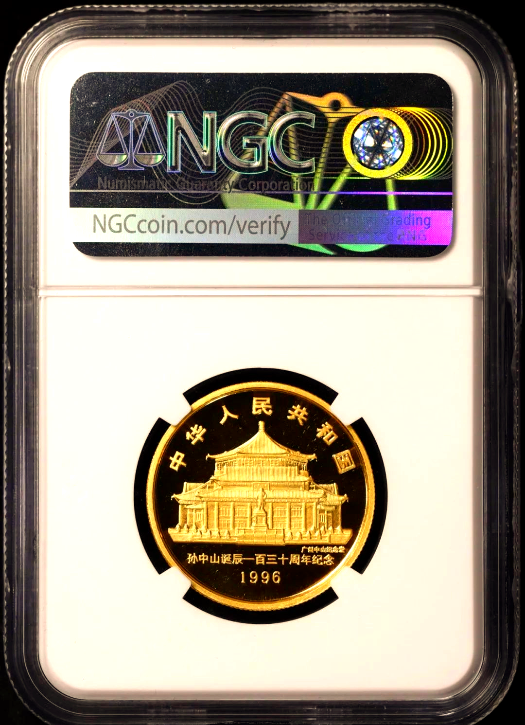 贵金属币(贵金属币一览表) 贵金属币(贵金属币一览表)