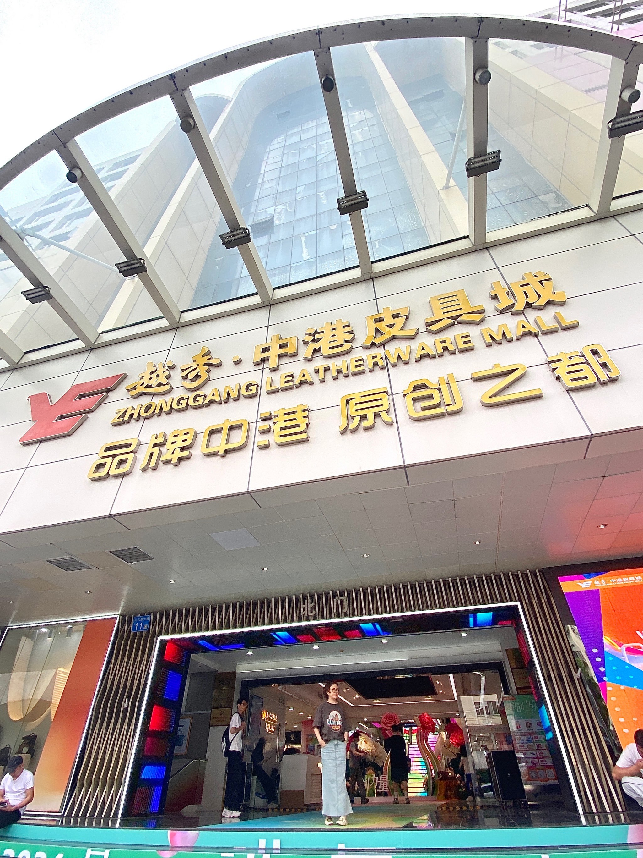 天津贵金属交易所(天津贵金属交易所官网深圳前海贵金属交易中心) 天津贵金属交易所(天津贵金属交易所官网深圳前海贵金属交易中心)