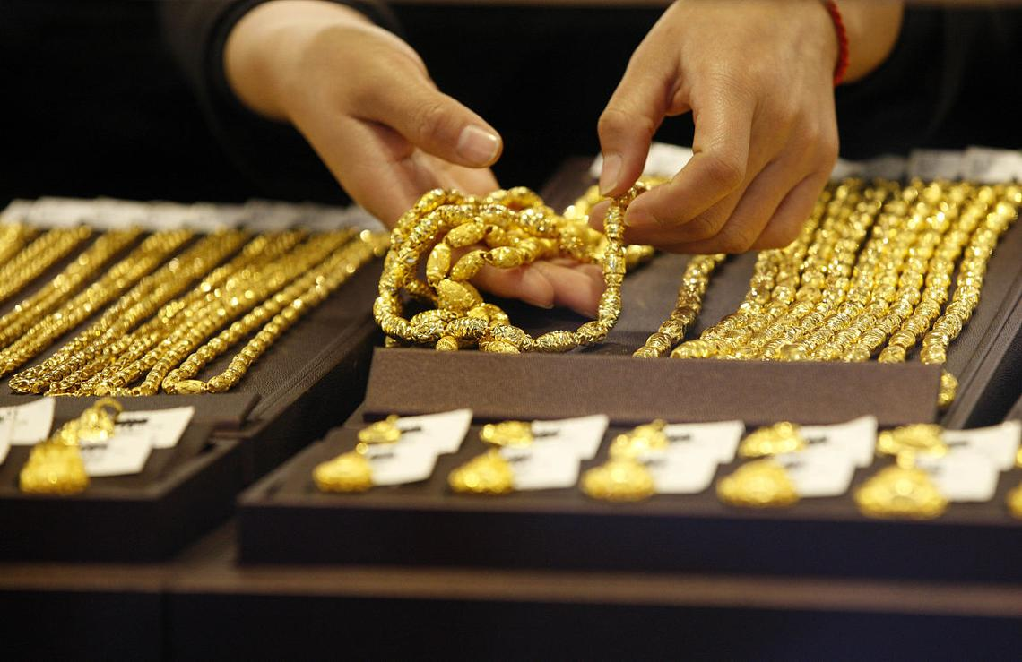 黄金贵金属交易(中信期货app下载) 黄金贵金属交易(中信期货app下载)