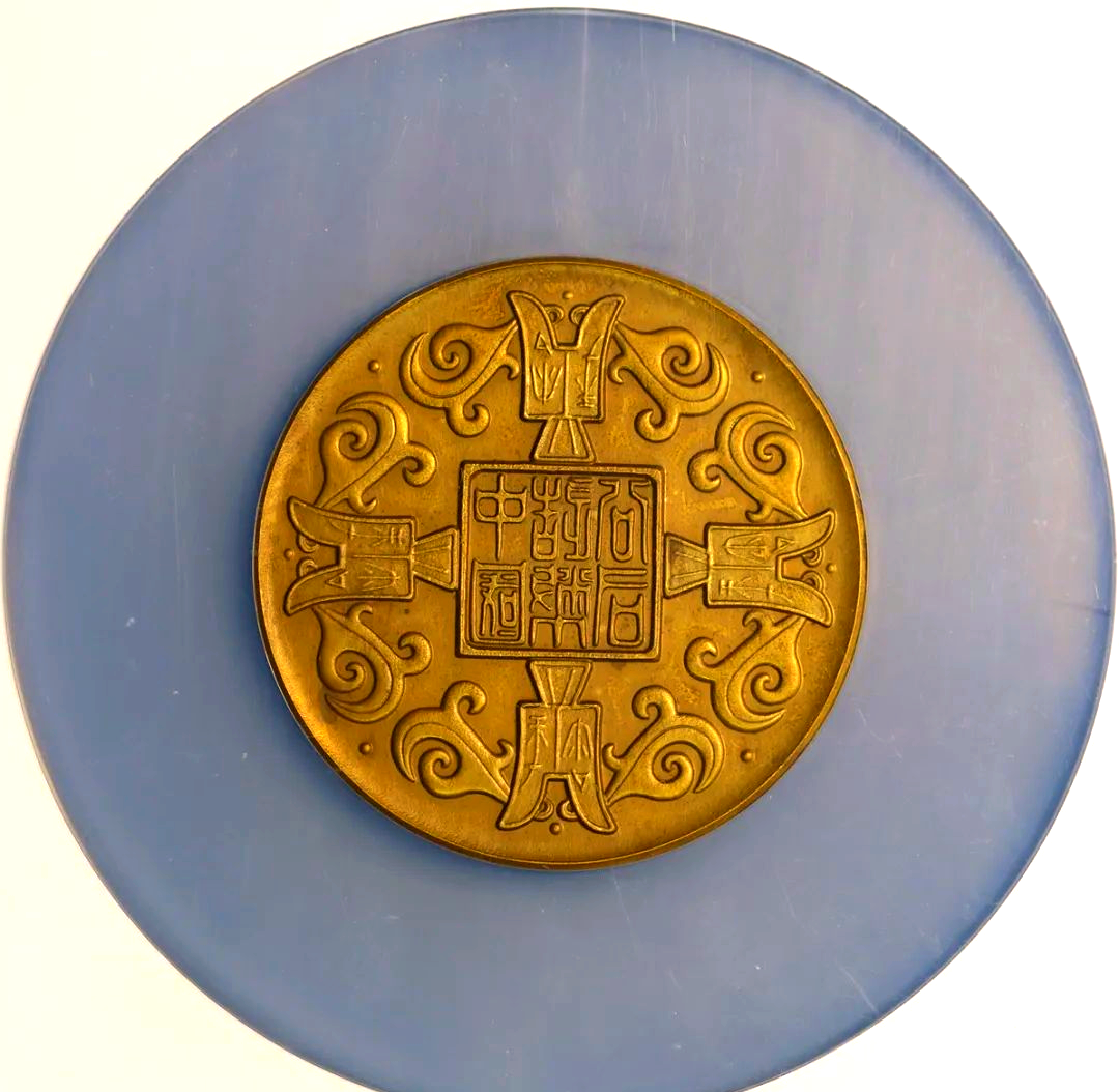 贵金属币(贵金属币有收藏意义吗) 贵金属币(贵金属币有收藏意义吗)