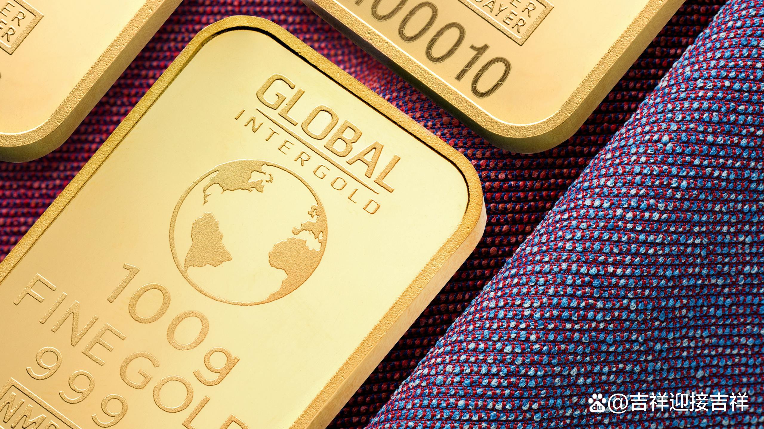 贵金属平台(贵金属平台app) 贵金属平台(贵金属平台app)