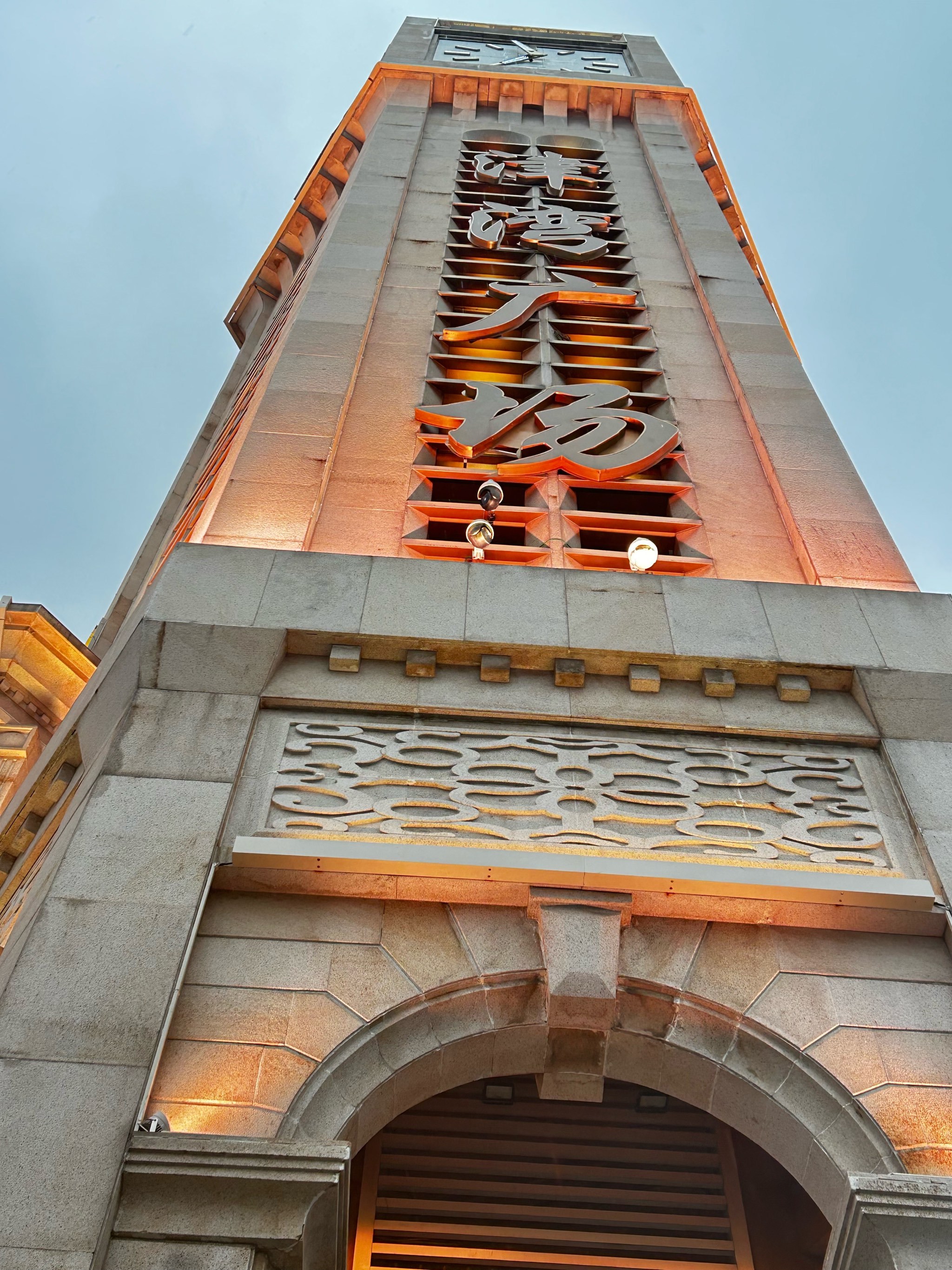天津贵金属交易所(天津贵金属交易所祝良野) 天津贵金属交易所(天津贵金属交易所祝良野)