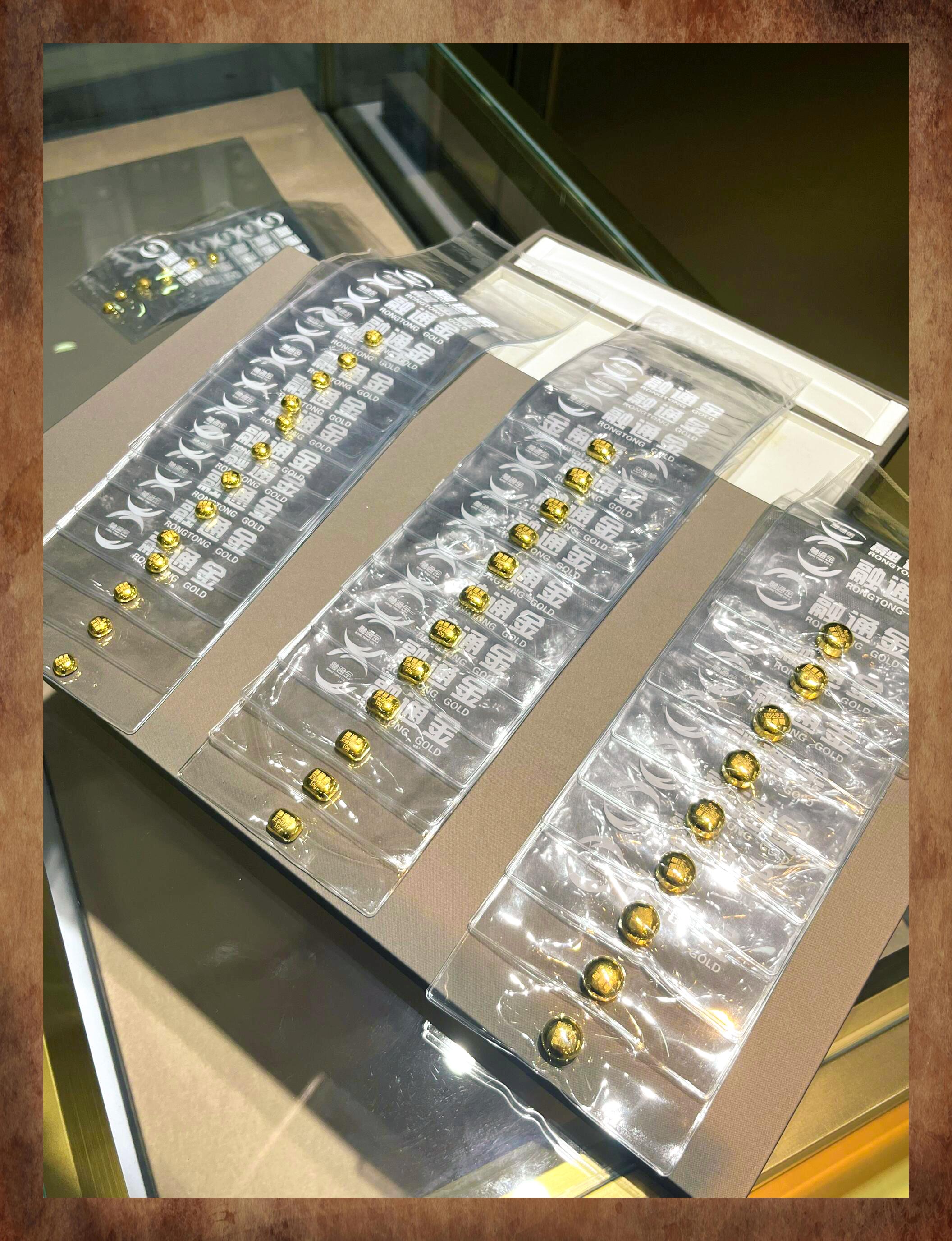 贵金属融通金(贵金属融通金app)