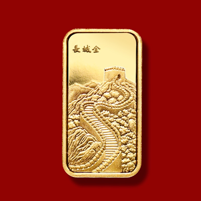 中金贵金属交易平台(中金财富证券官网下载) 中金贵金属交易平台(中金财富证券官网下载)