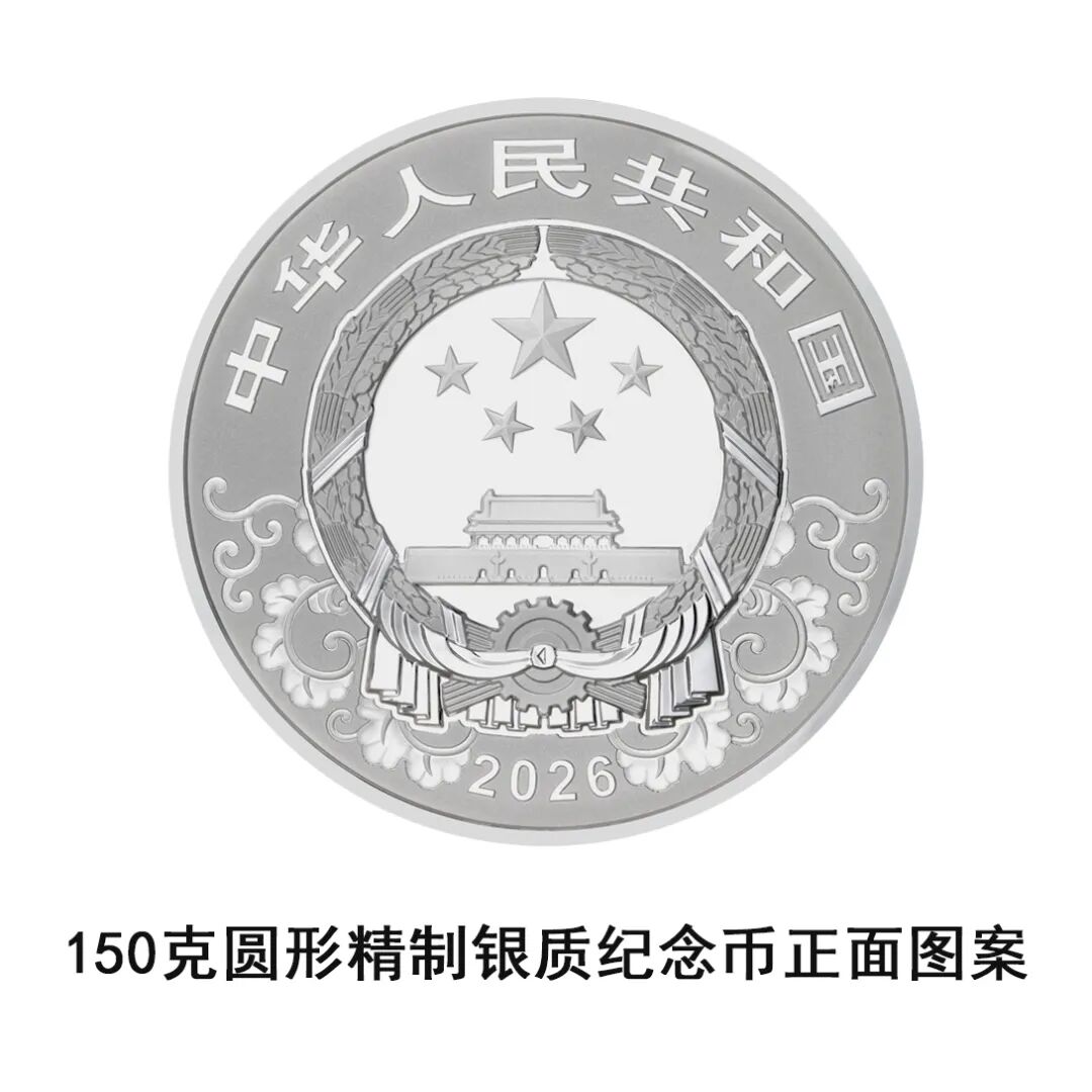 中国贵金属资讯网(i001中国贵金属资讯网) 中国贵金属资讯网(i001中国贵金属资讯网)