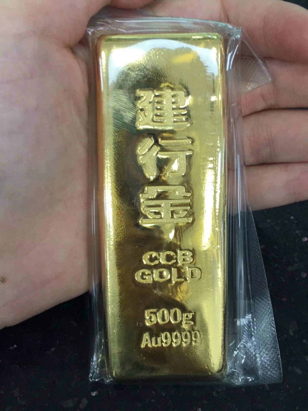 建行贵金属(建行贵金属手续费怎么算)