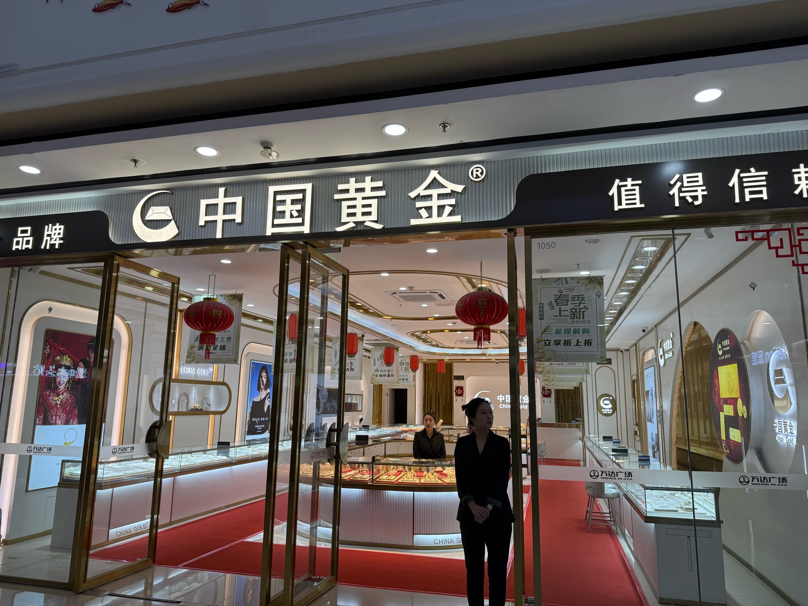 贵金属官网(庄信万丰贵金属官网) 贵金属官网(庄信万丰贵金属官网)