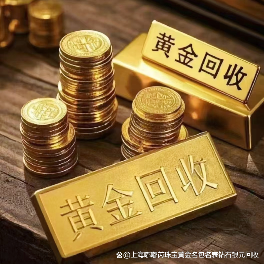 贵金属回收(贵金属回收提炼公司)