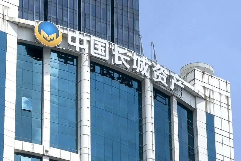 中钞长城贵金属有限公司(中钞长城贵金属有限公司黄金怎么卖)