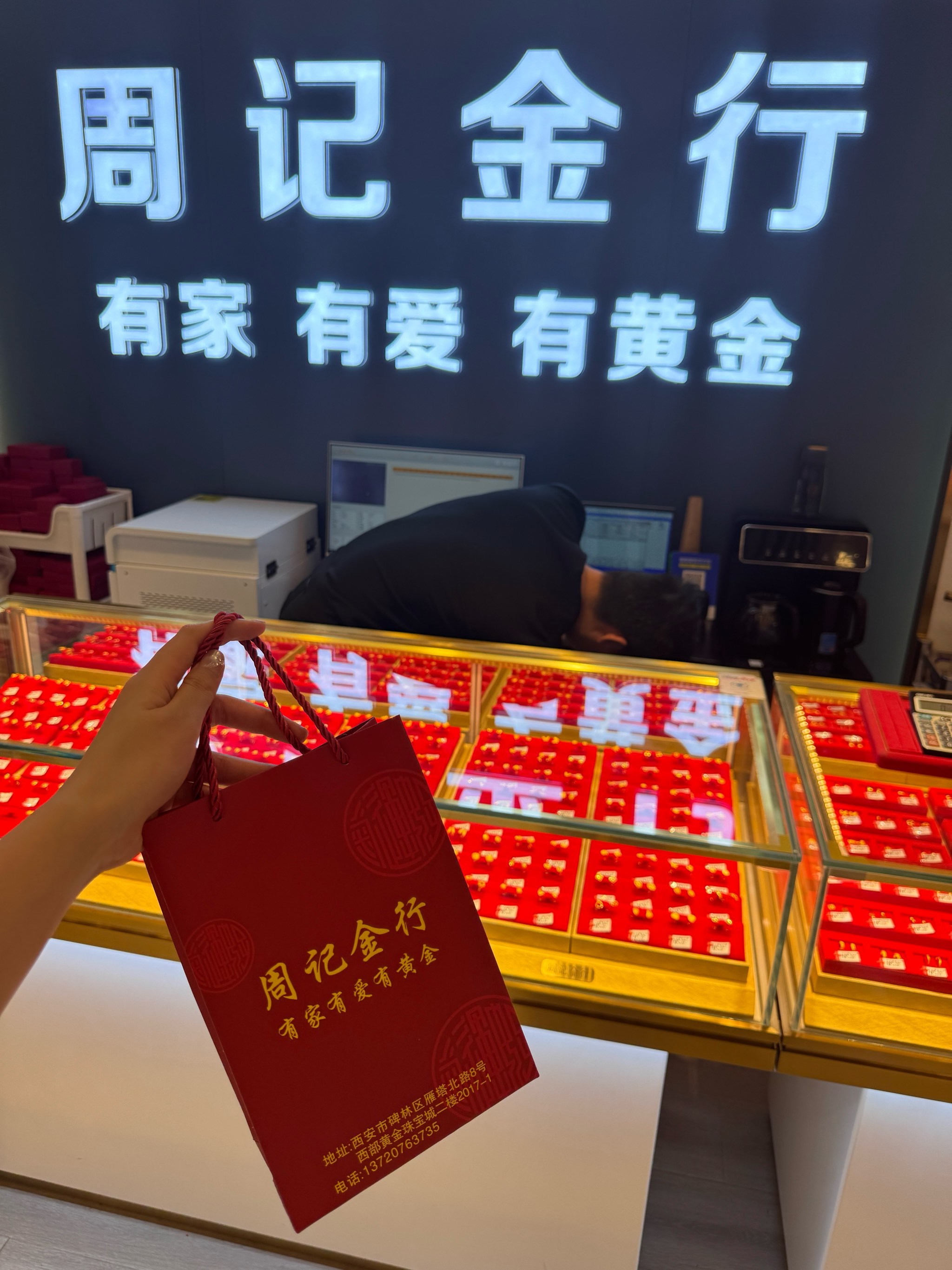 贵金属开户(贵金属开户app下载)