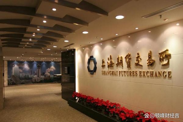 贵金属交易中心(上海贵金属交易中心)