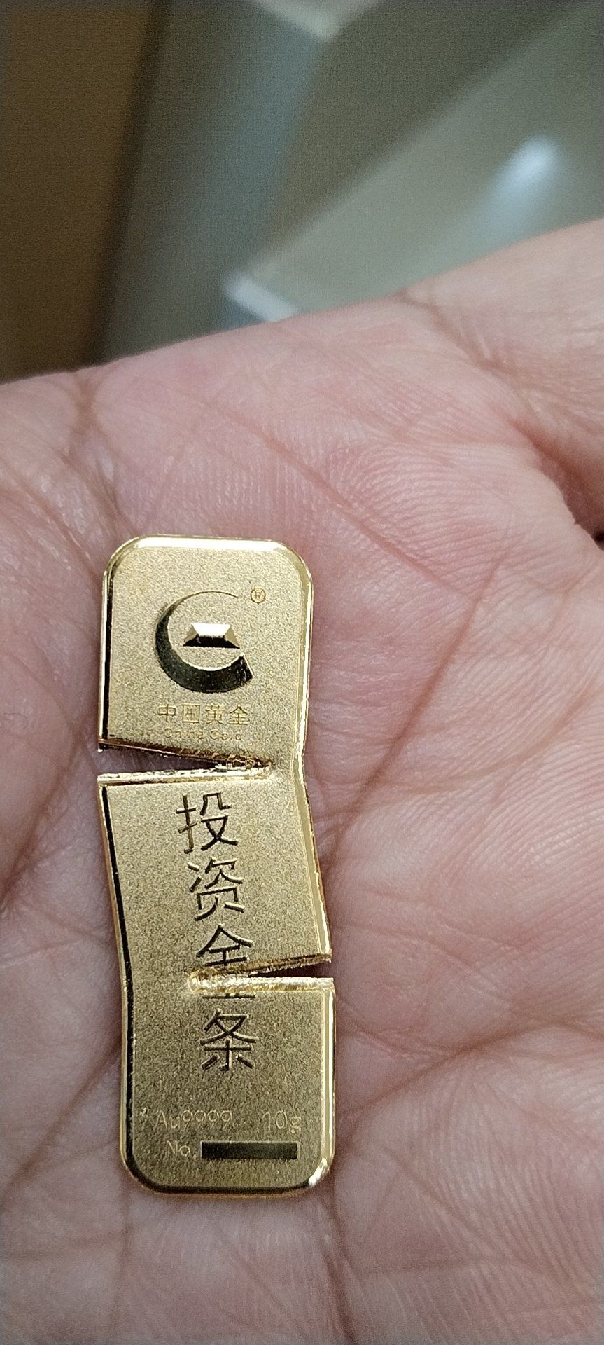 远东贵金属(远东贵金属平台是诈骗吗)