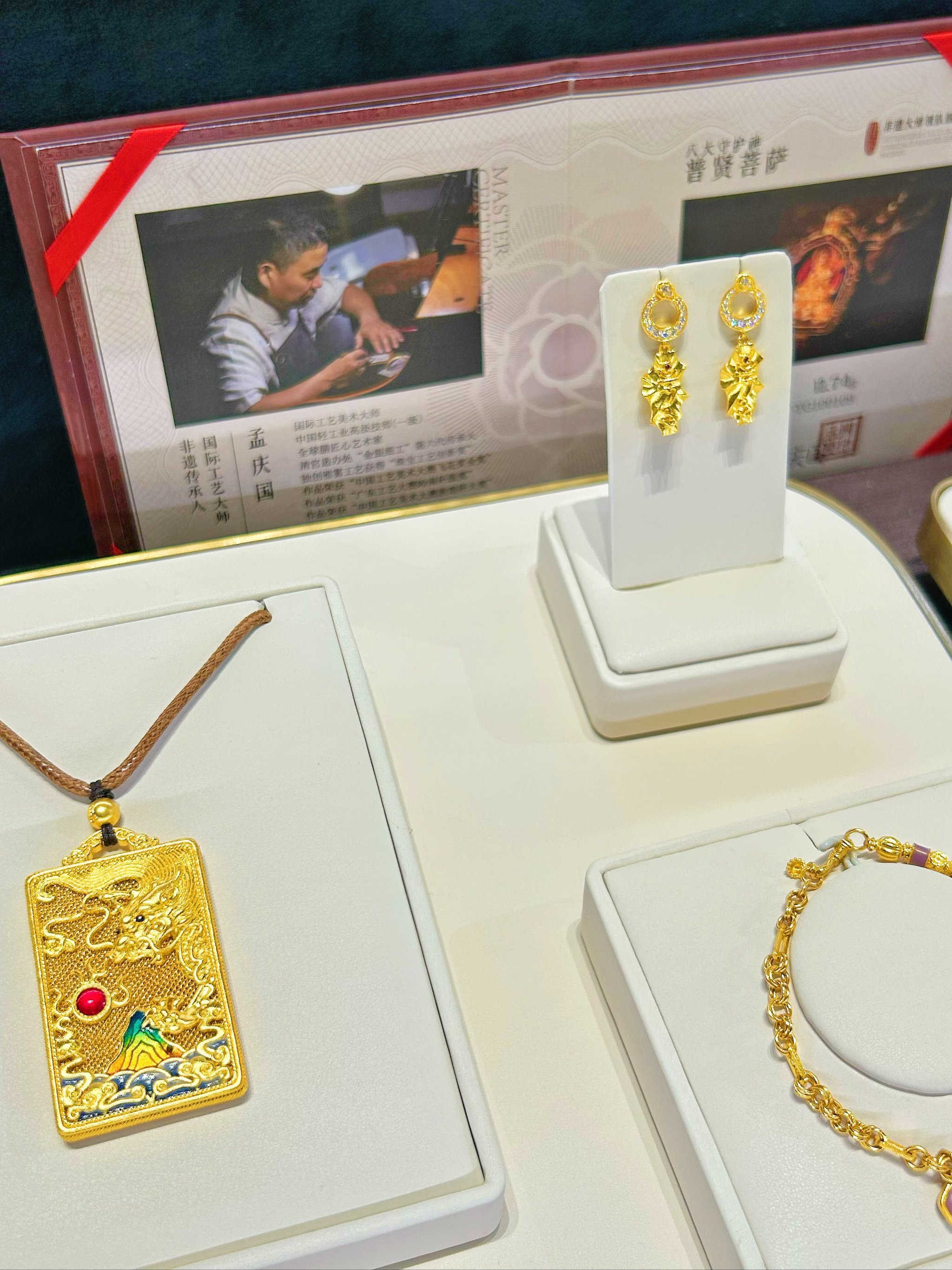 口袋贵金属(口袋贵金属下载安装)