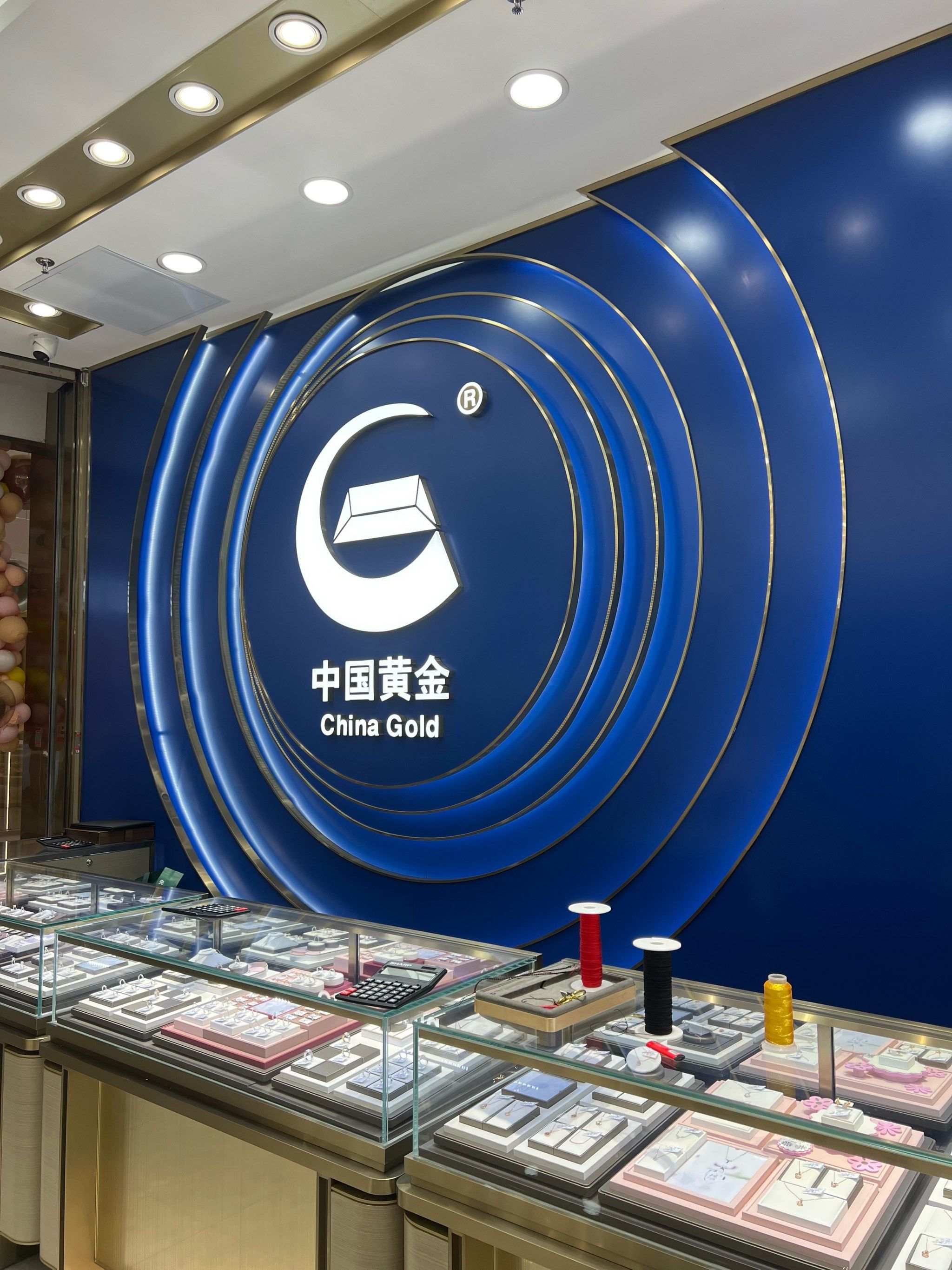 贵金属交易官网(贵金属交易官网九游)