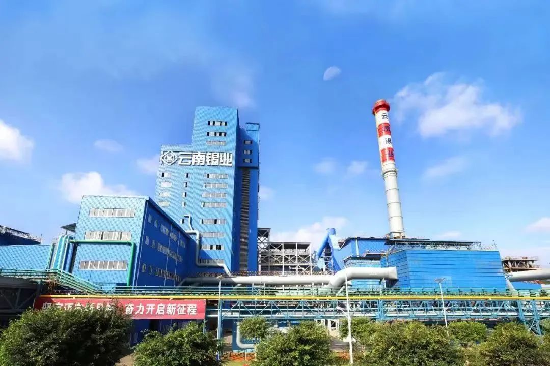 云南贵金属集团(云南贵金属集团王建强)