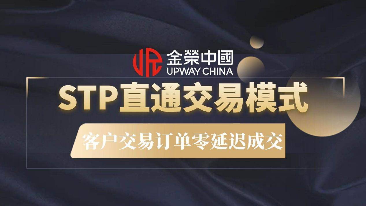 贵金属交易软件(黄金贵金属交易软件)