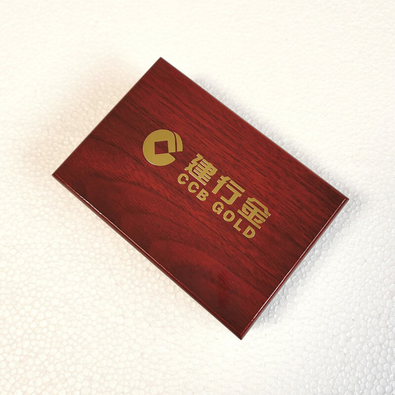 建设银行贵金属(建设银行贵金属积存金手续费多少)