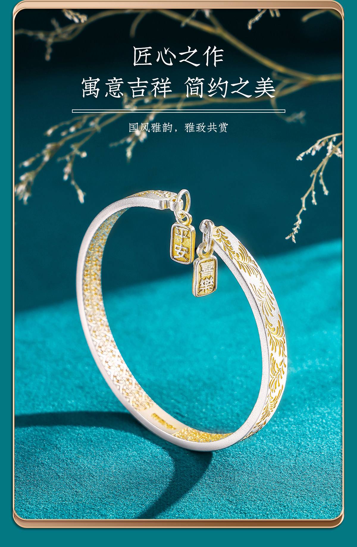 银天下贵金属官网(au750回收价格多少一克) 银天下贵金属官网(au750回收价格多少一克)