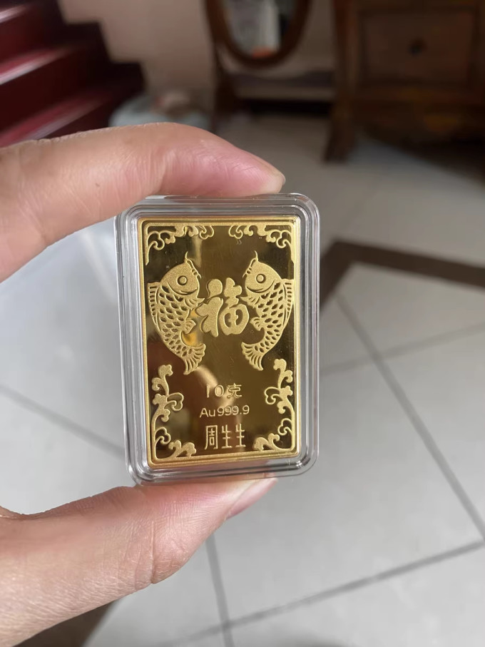 黄金贵金属(黄金贵金属平台)