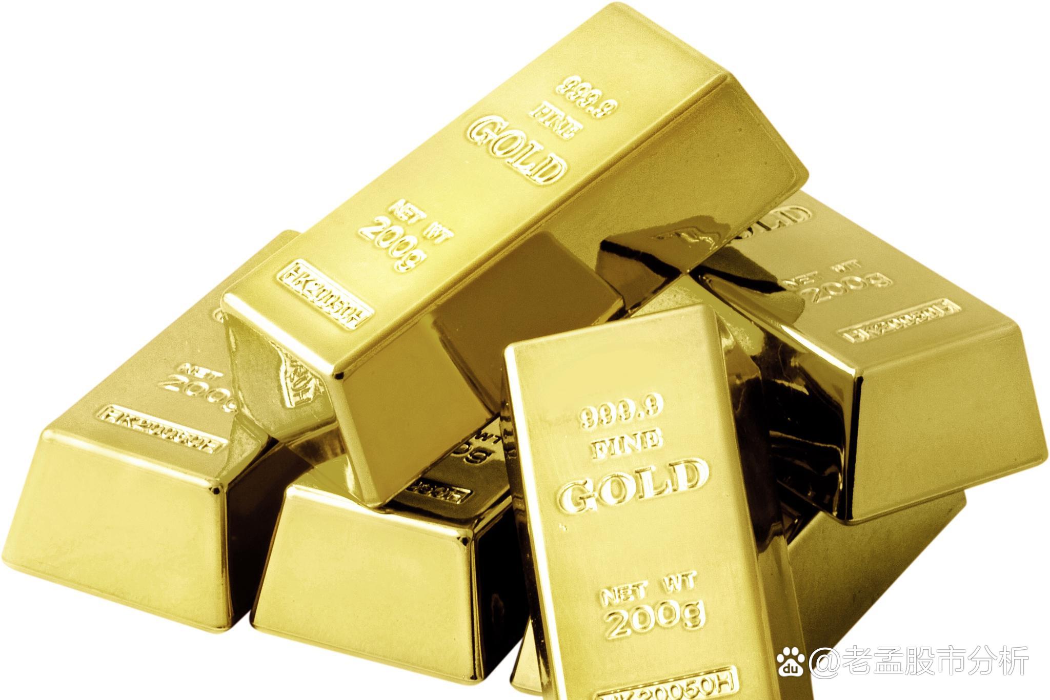 金盛贵金属(金盛贵金属官网)