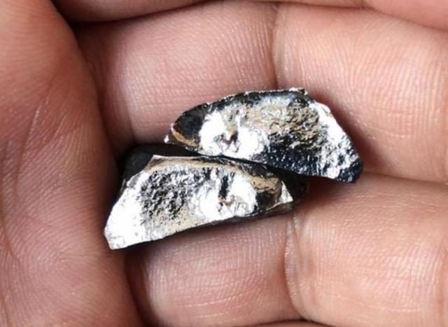 稀贵金属(稀贵金属综合利用新技术国家重点实验室)