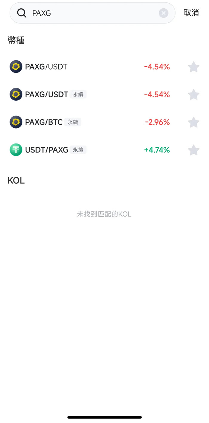 黄金贵金属交易(今日黄金回收一克)