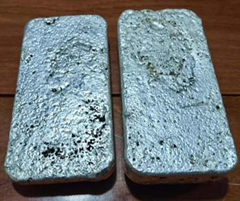 稀贵金属(稀贵金属行情)