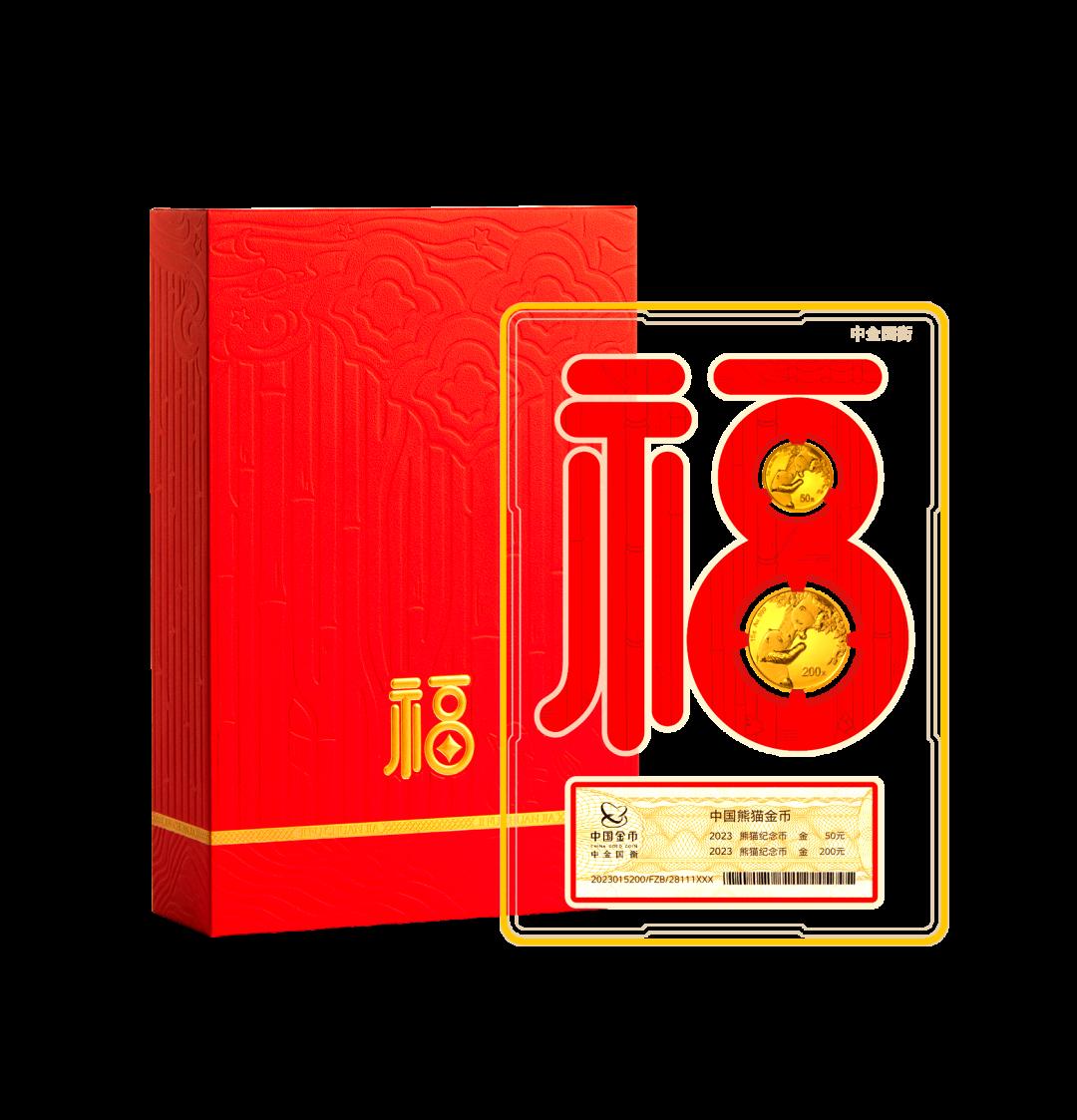 贵金属币(贵金属币有收藏价值吗) 贵金属币(贵金属币有收藏价值吗)