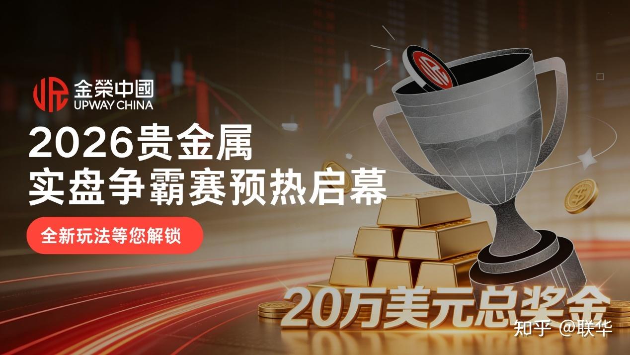 贵金属(贵金属回收价格查询今日)