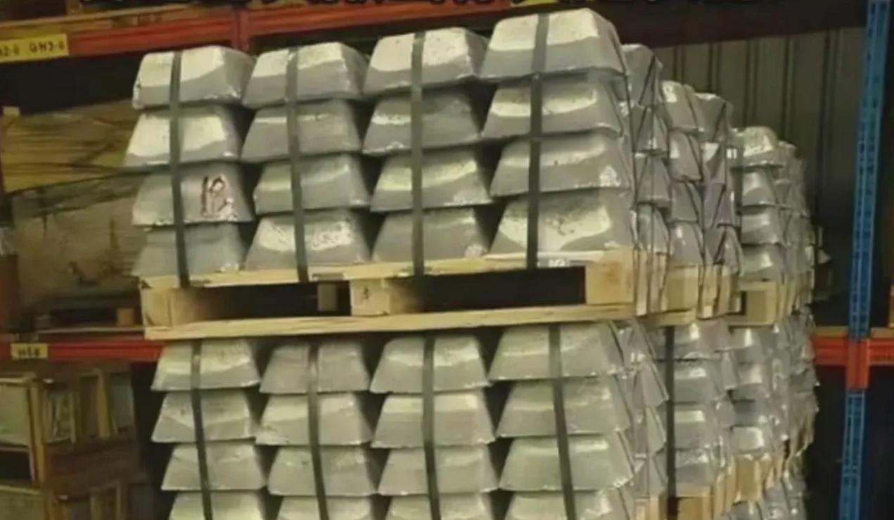 稀贵金属(稀贵金属包括哪些种类)