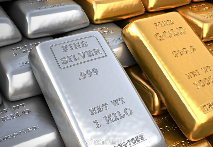 黄金贵金属交易(黄金贵金属交易平台)