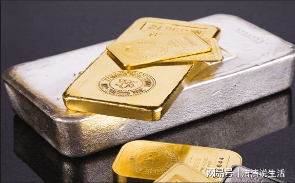 领峰贵金属(领峰贵金属交易平台app)