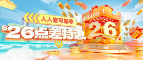 皇御贵金属(皇御贵金属出入金安全吗)