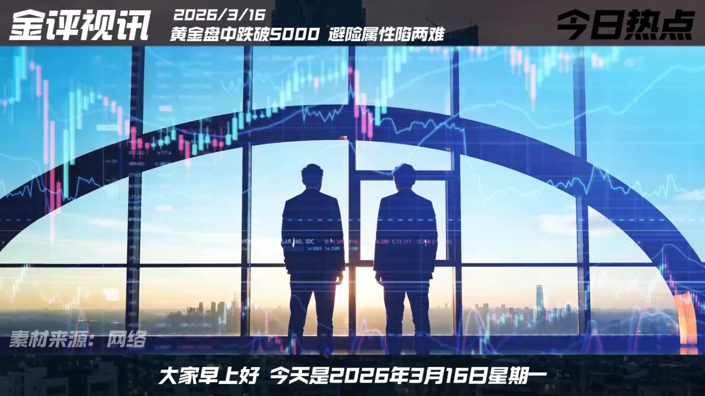 领峰贵金属(领峰贵金属app) 领峰贵金属(领峰贵金属app)