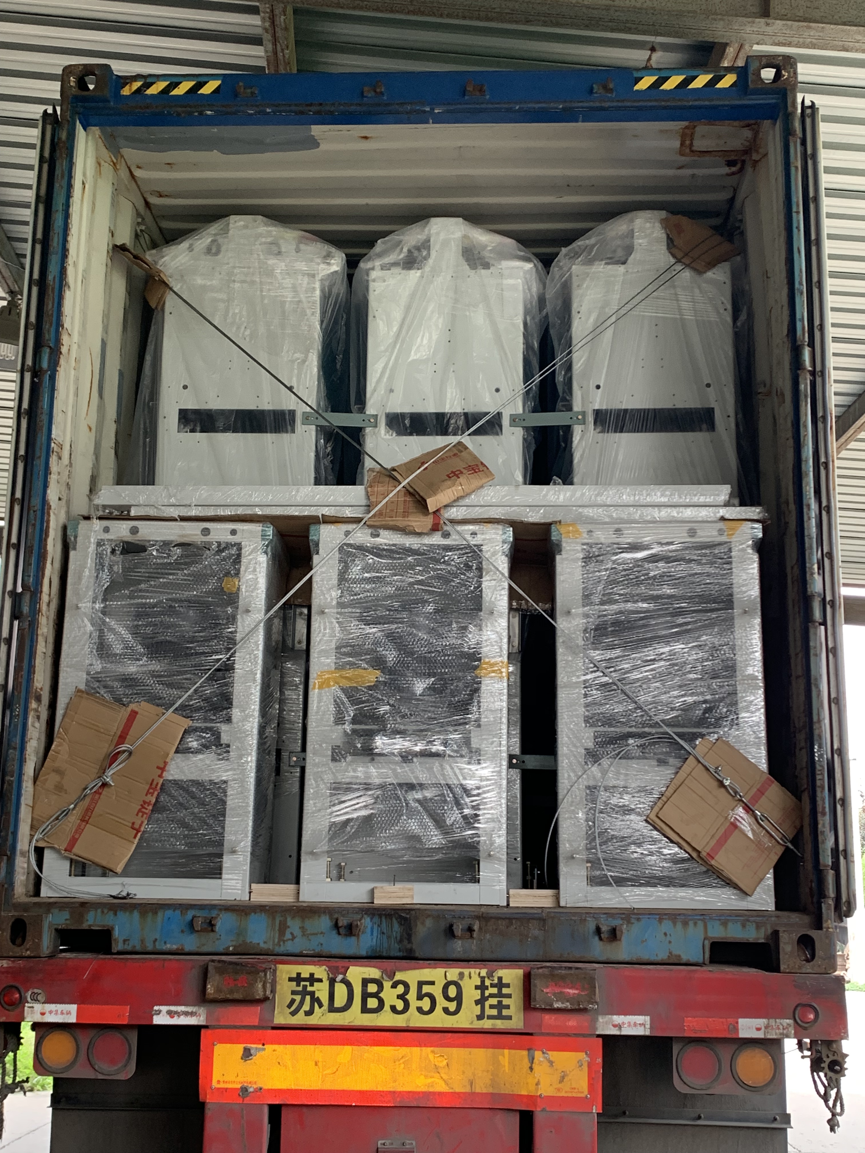 和讯现货(和讯实盘最新视频)